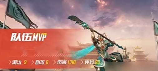 关羽在手游中的最佳装备搭配是什么？如何选择？