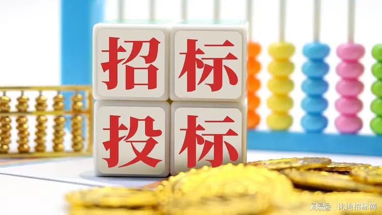 评标时，对投标文件的技术部分评审方法和要点