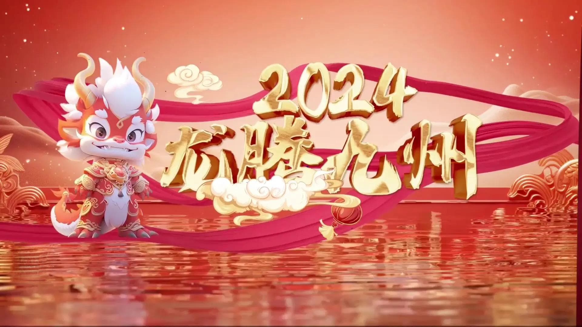 活动开幕背景墙创意设计与实施指南：打造视觉焦点的秘诀