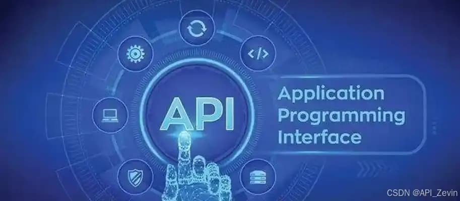 程序员如何高效学习API
