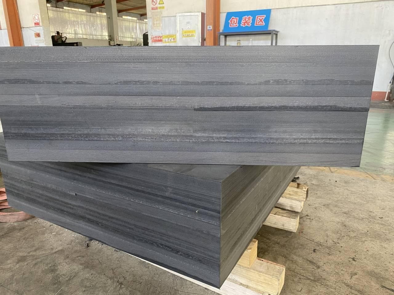 聚乙烯含硼板在核电站的具体应用