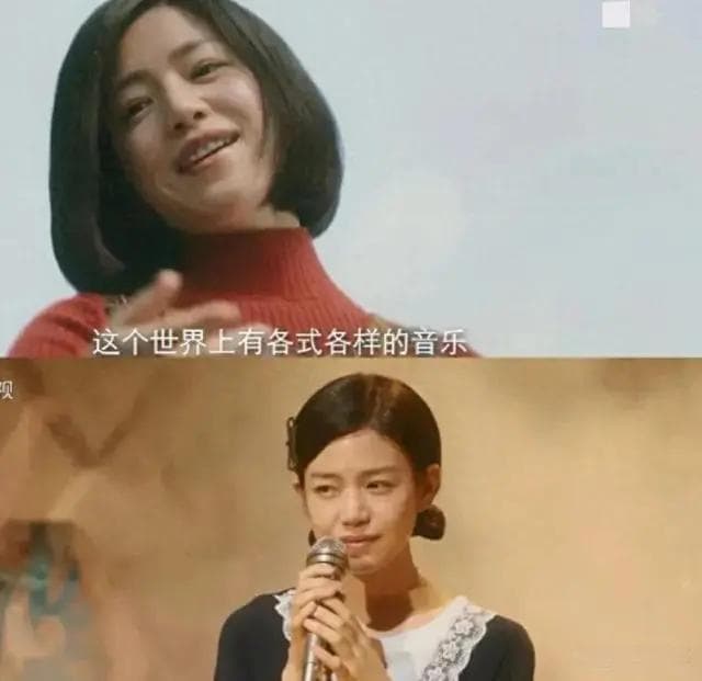 笑掉大牙没有一丝灵气尬演邓丽君？换个人演，陈妍希就不会被骂