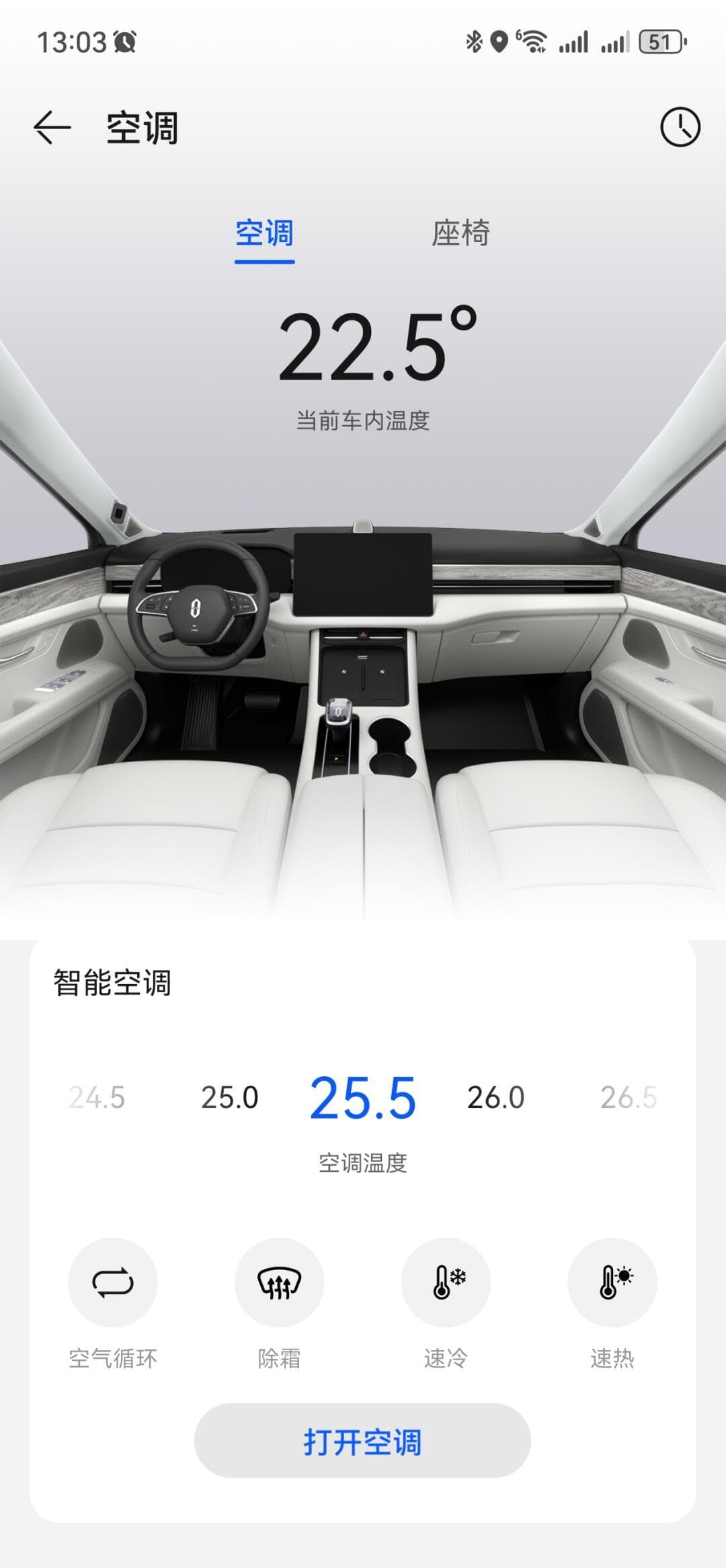 电动车冬季使用全攻略：从预热到装备检查，一文掌握关键技巧