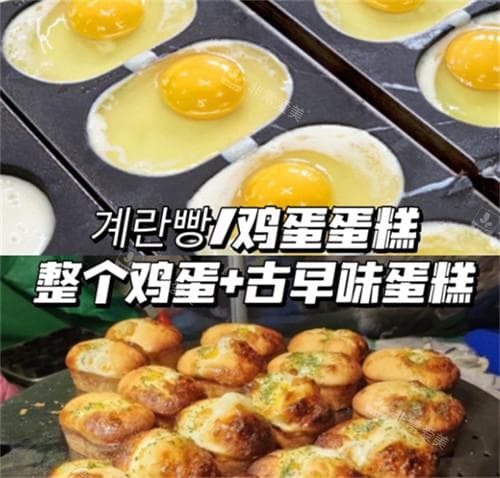 害怕旅行吃不饱!分享几家高人气韩国自助泡面店/自助烤肉/自助中餐厅!