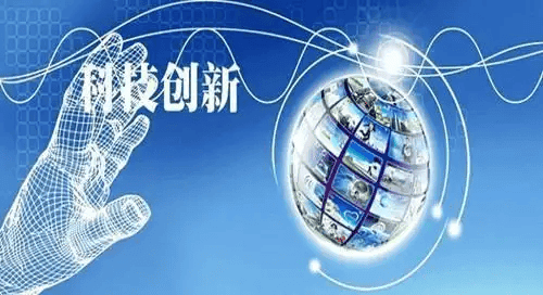 科技型小企业：创新浪潮中的璀璨星辰
