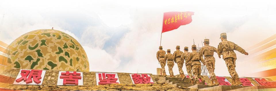 甘巴拉：青春永驻，精神永恒