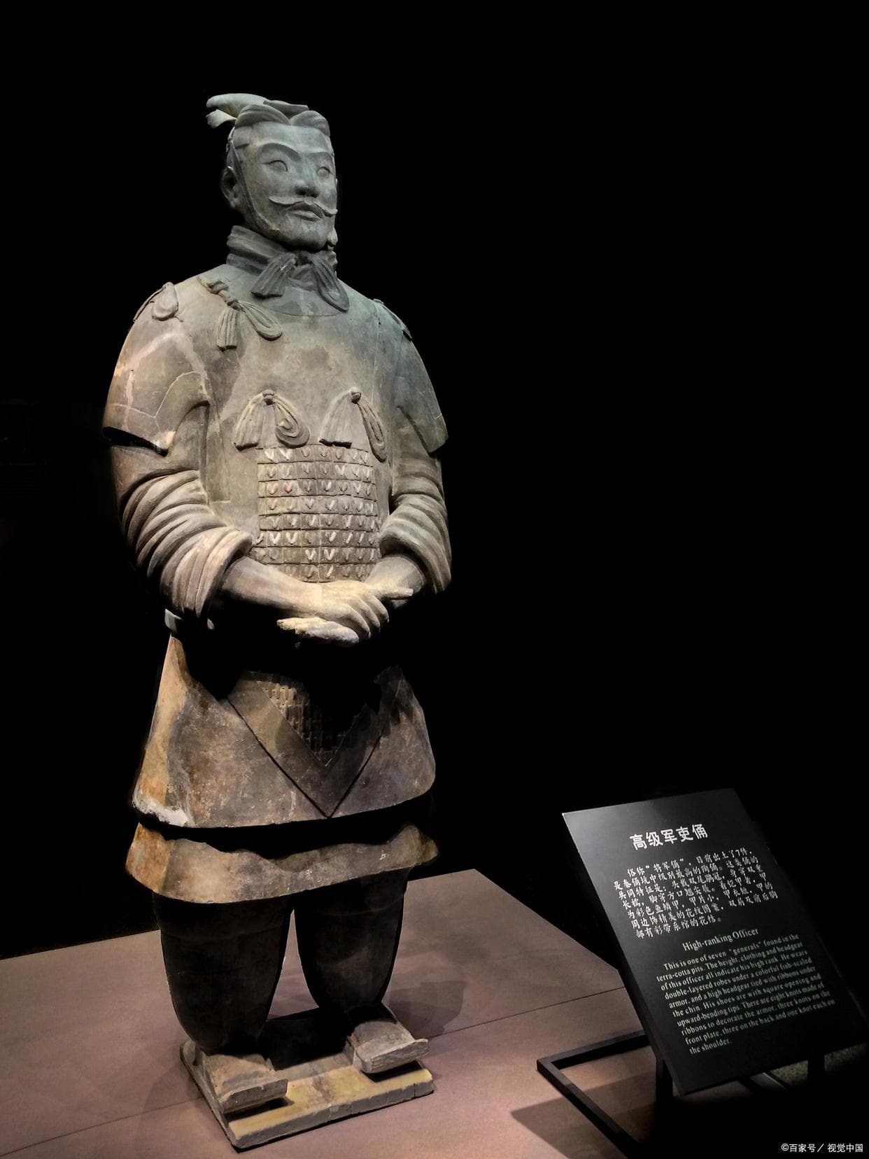 秦始皇兵马俑：中国古代辉煌文明的名片