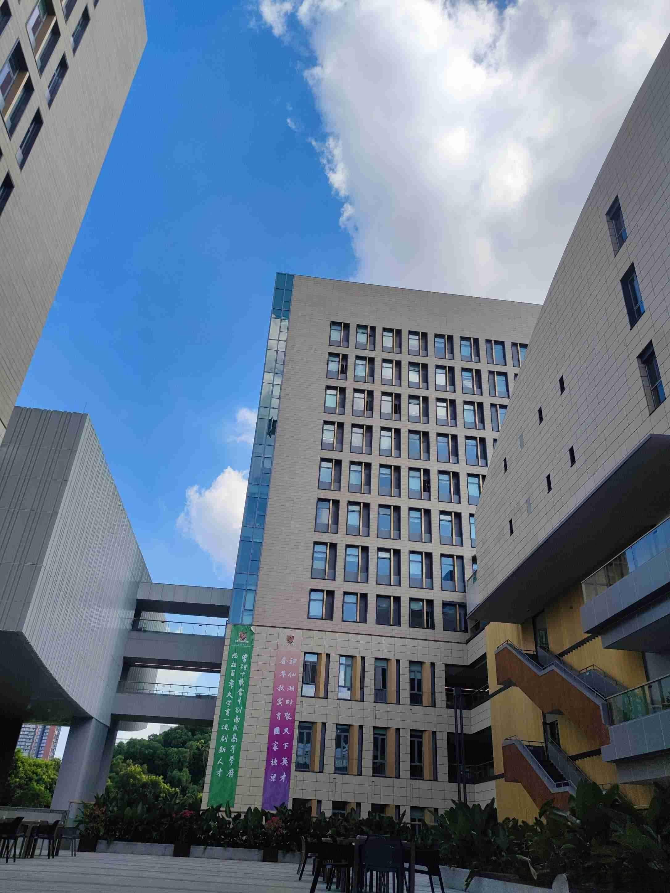 香港中文大学（深圳）2025年硕士申请全攻略