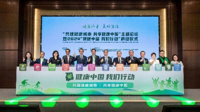 超八成人存在健康困扰，健康社群干预效果获权威认证