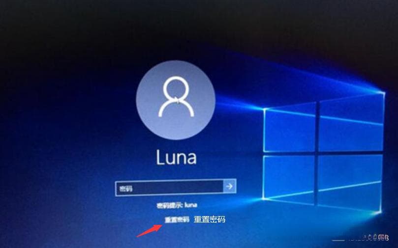 电脑密码忘记怎么办？六种实用解决方案
