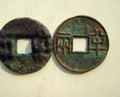 古代货币发展演变：浅谈秦汉时期的钱币