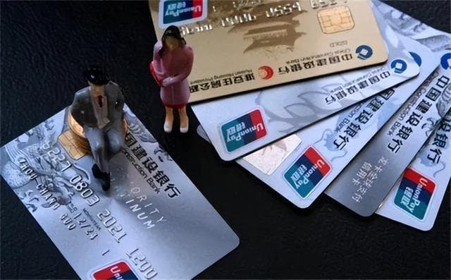 热点问答：失信人银行账户被冻结后，还能再开新账户吗？