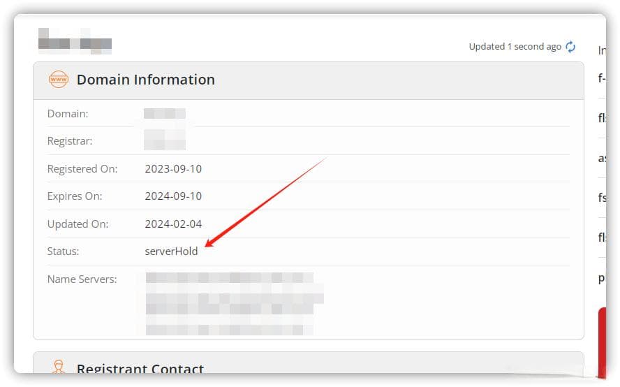如何处理域名状态ServerHold问题的方法