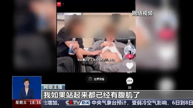 有关益生菌的几个误区，你踩雷了吗？