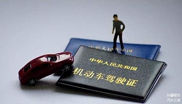 无违章记录的车主们，笑言下这四大奖励，你值得拥有