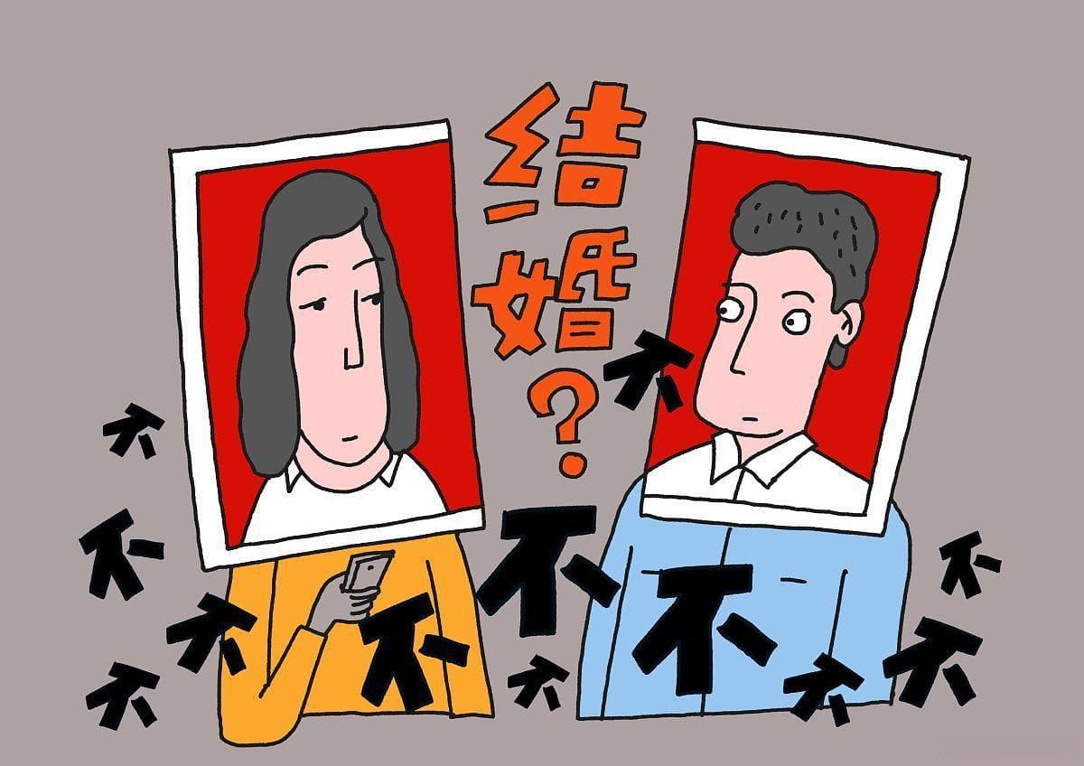 婚姻前的焦虑：心理学解析恐婚恐恋