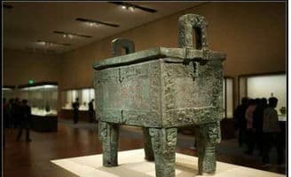 揭秘：一言九鼎中的“鼎”究竟象征什么？