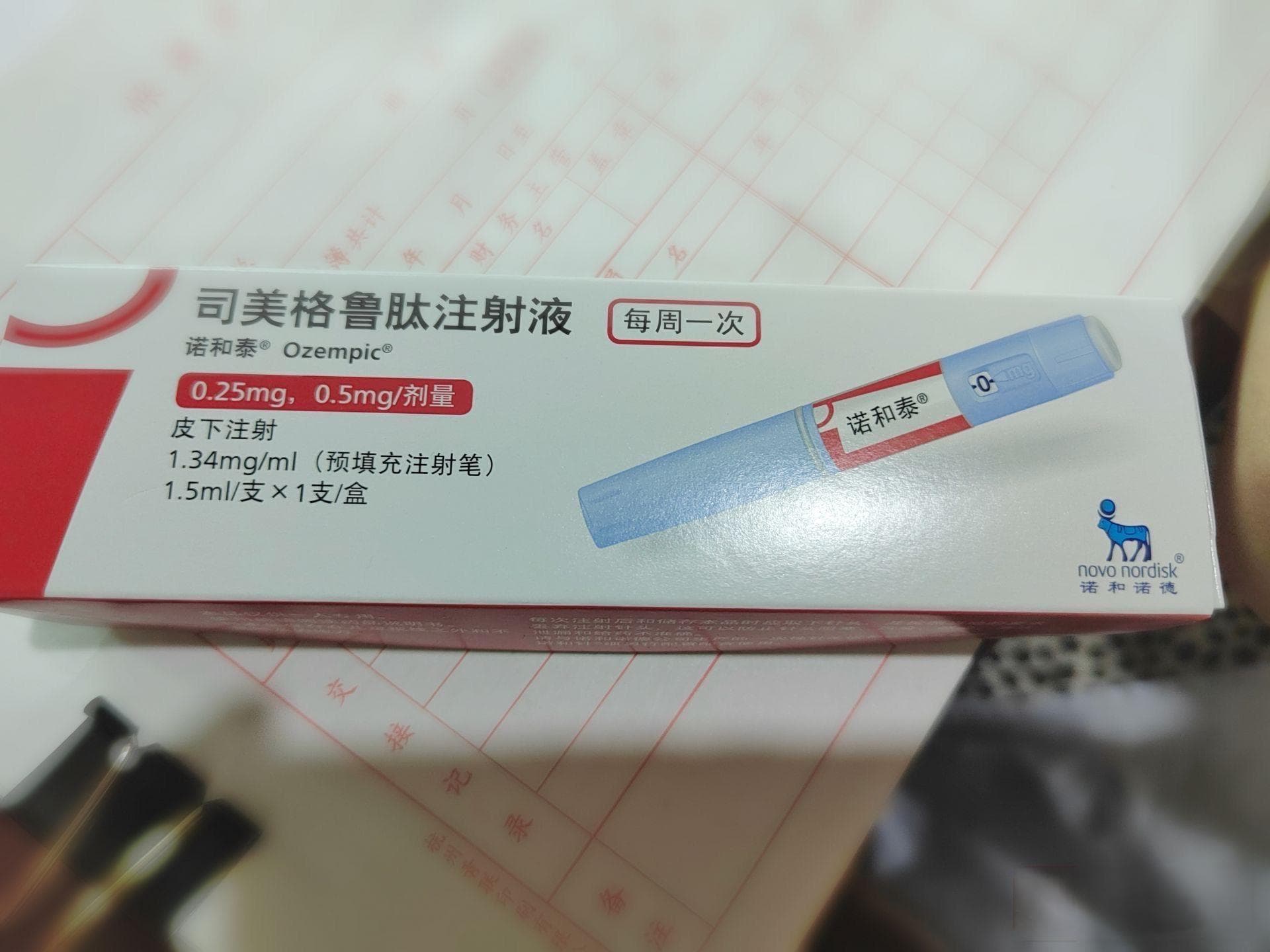 副作用显著、无效减重……司美格鲁肽“躺瘦”神话破灭？