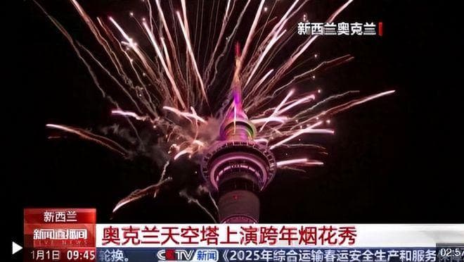 央视四天三发声：从“禁放”到“限放”，让春节既有年味又安全