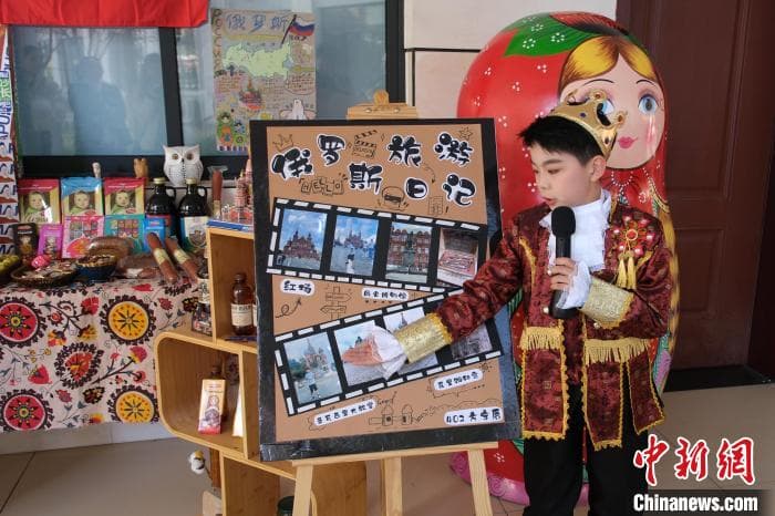 创新驱动下的浙江教育新实践