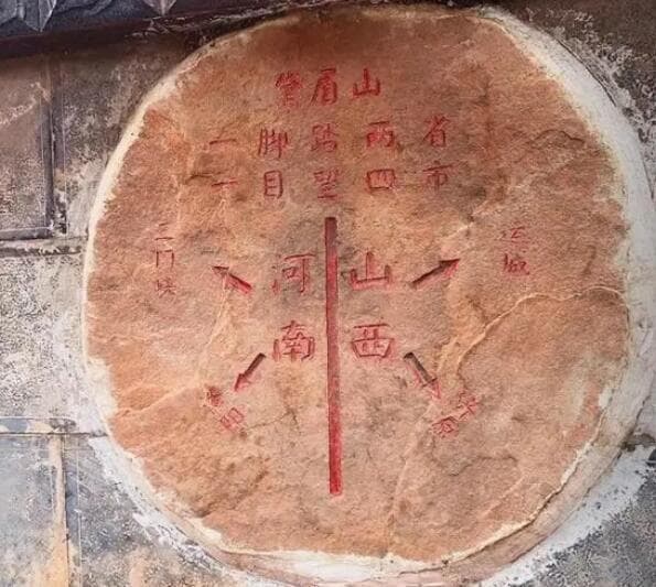 洛阳美食全攻略：从满汉全席到黄河大鲤鱼