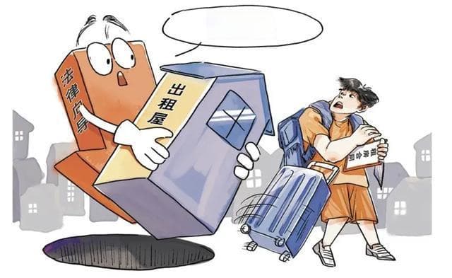 大城市租房避坑指南：真实经验总结与防雷技巧详解