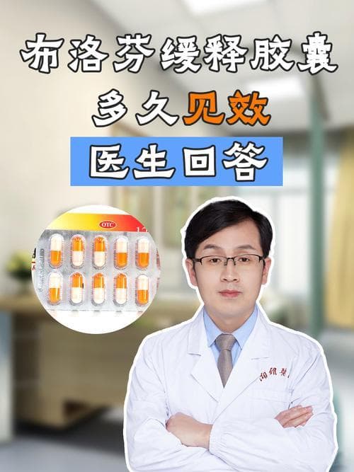 每日三次用药，你真的吃对时间了吗？别让误区影响药效
