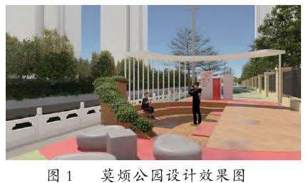 南京市口袋公园常见植物及景观的3个设计要点