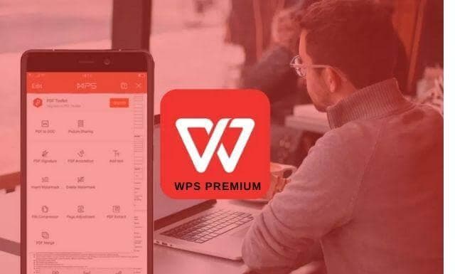 WPS中的页码设置技巧