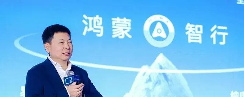 车BU超前盈利，余承东自证了造车“华为模式”