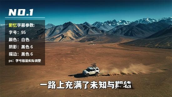 新手给视频加字幕的方法有哪些？4种加字幕方法推荐！
