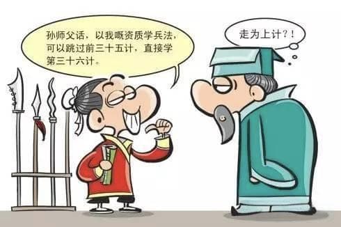 空喊多年的“因材施教”在人工智能支持下正逐渐从理想变为现实