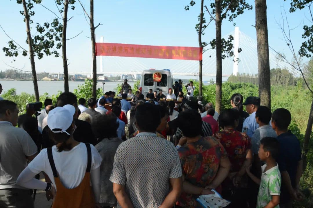 灌河法庭护绿惠民工作纪实：以司法力量守护绿水青山