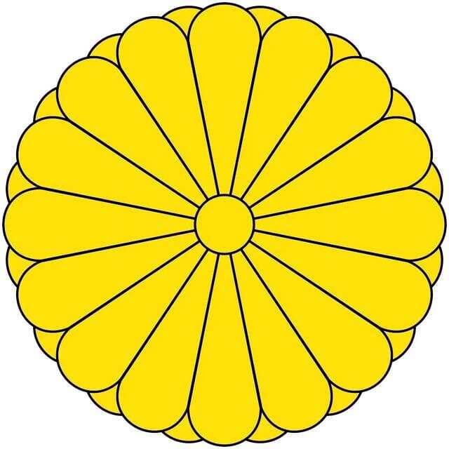 日本历史背景与名称由来及成立时间