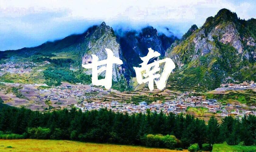 甘南旅游全攻略：十五大景点带你领略藏地风情