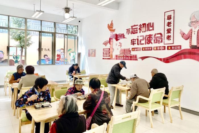 江门62.91万人已开户！如何选择个人养老金产品？
