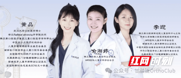 儿童扁桃体肥大，到底该不该割？