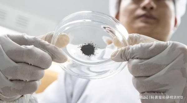维生素B2权威分析