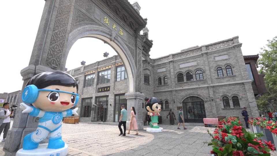 保定西大街：从落寞走向繁华的古城新篇