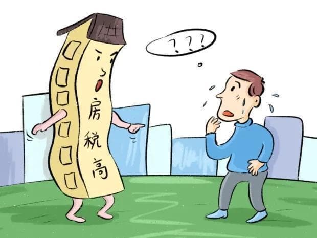 75寸电视机安装高度的标准是多少？家居布置的科学指南