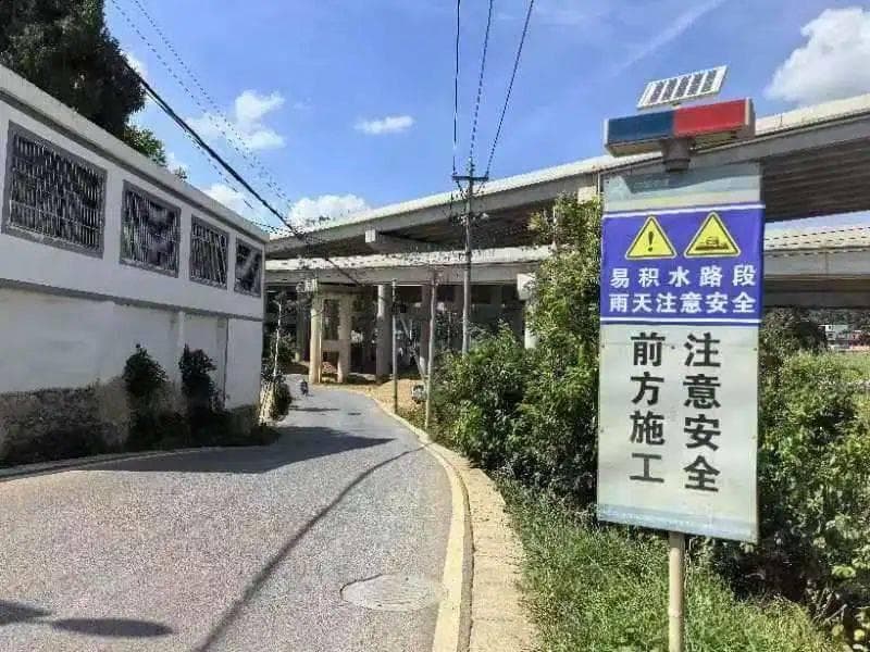 易积水路段能否设警示标识？市民的建议，部门认真研判了→