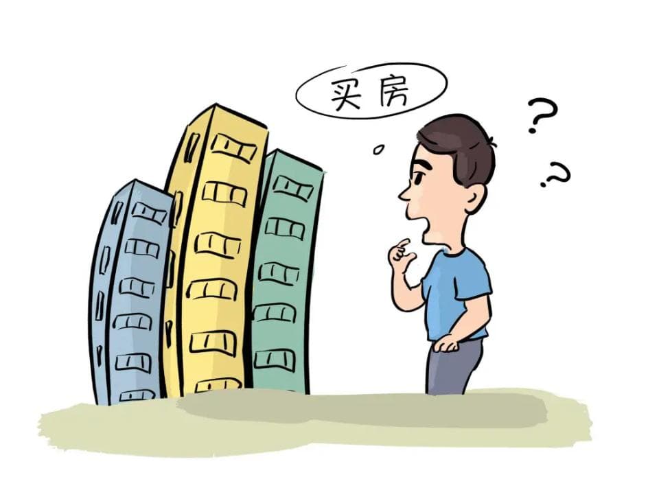 四套房卖出16次，动迁安置房为何成“诈骗温床”？