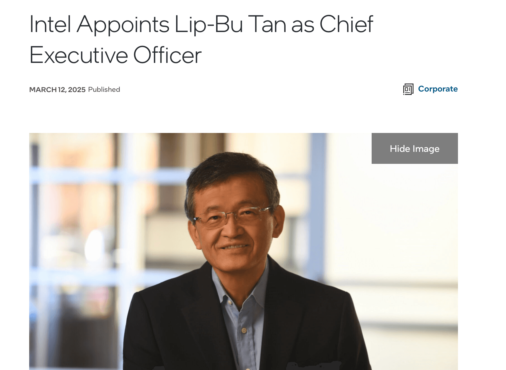 收购整合风波之际，行业老将陈立武接任英特尔CEO，能否破局？