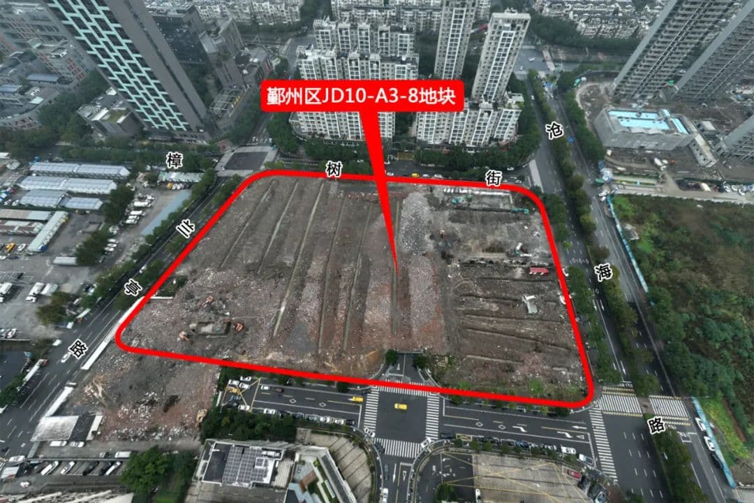 2025年宁波市区首宗宅地拍出 成交楼面价26316元/平方米