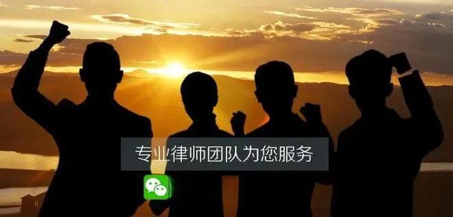 网购的电子产品，可以申请“七天无理由退货”吗？