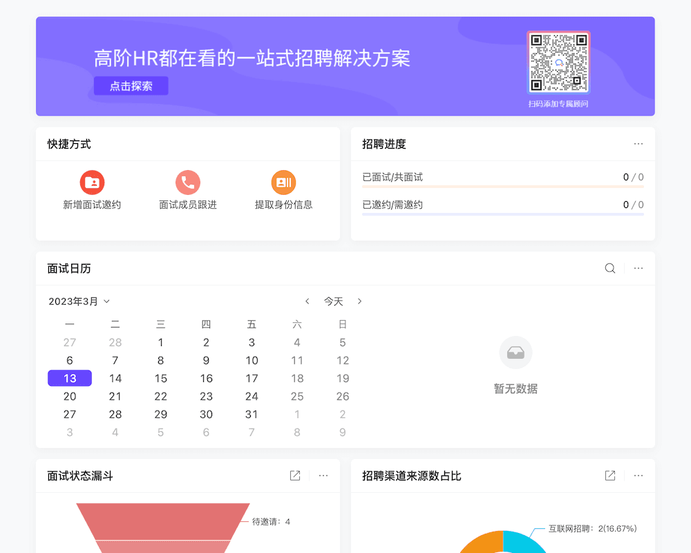 制片人是人事管理吗？全面解析制片人的角色与职责
