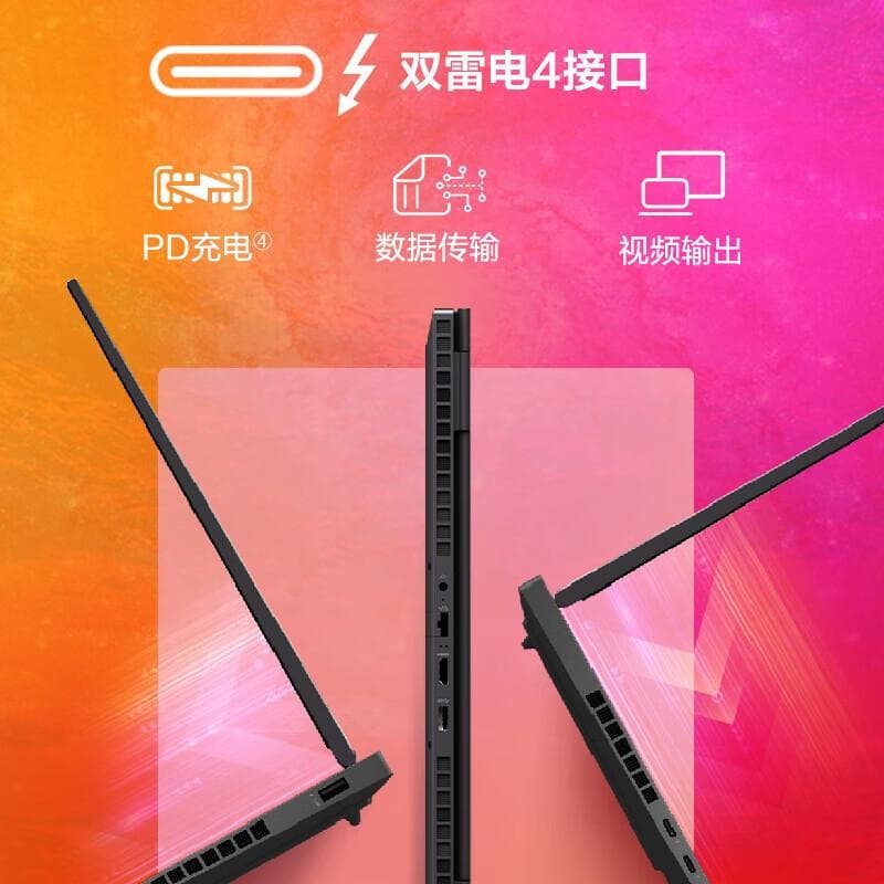 如何选择合适的电脑音响连接线？深度解析不同类型与特性