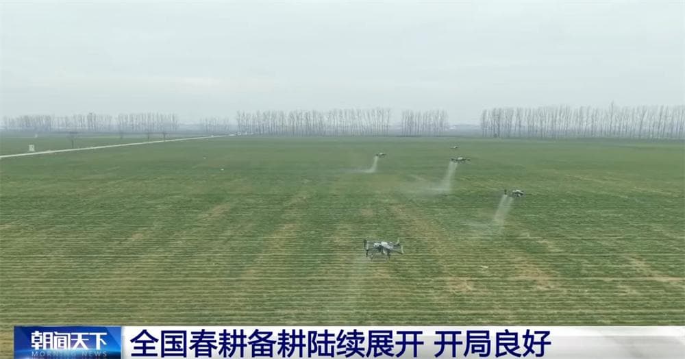 全国春季田管和春耕备耕“新新”向荣 科技赋能织就“智慧”春景