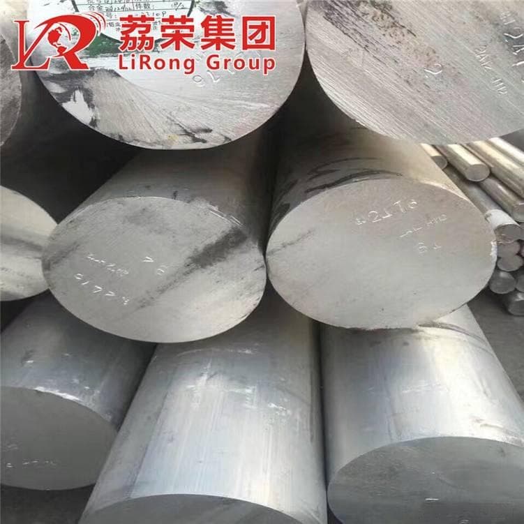 7005铝合金：高强度铝锌镁铜合金的特性与应用