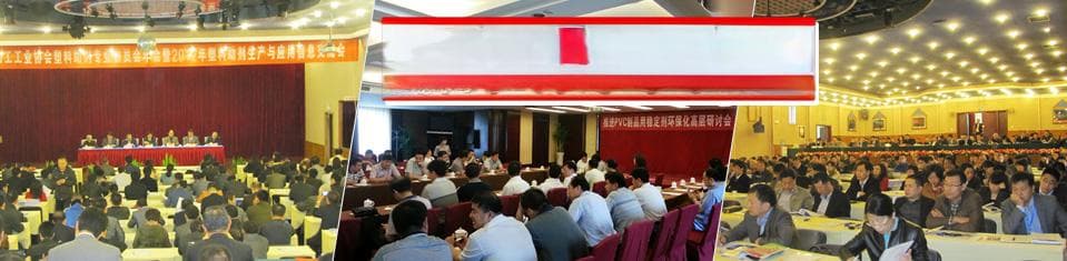 聚乙烯蜡在油漆中的作用是什么？有哪些？